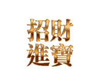 325603455