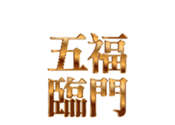325603460