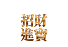 325612143