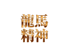 325612144