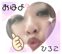 325634482