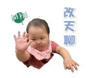 325638525