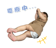 325638529