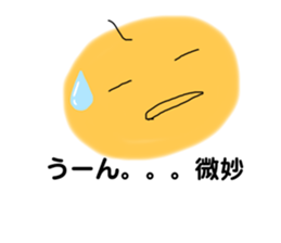 325650311