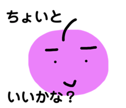 325650320
