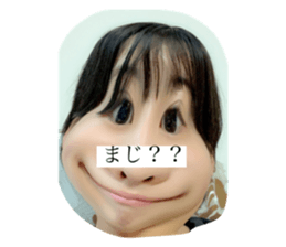 325652327