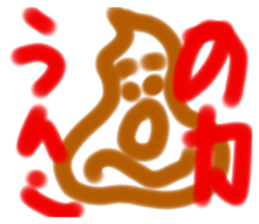 325654641