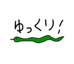 3256874