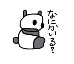 3256885