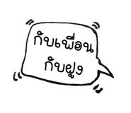 32571561