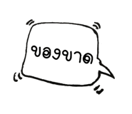 32571562