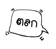 32571563