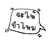 32571565