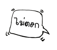 32571567
