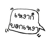 32571569