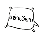 32571570