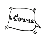 32571571