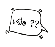 32571572
