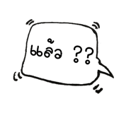 32571574
