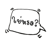 32571575