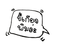 32571576