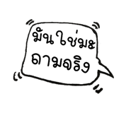 32571577