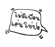32571579