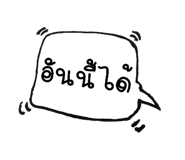 32571580