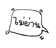 32571581