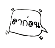 32571582