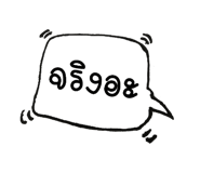 32571583