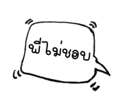 32571585