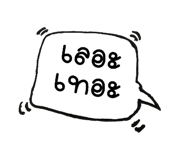 32571587