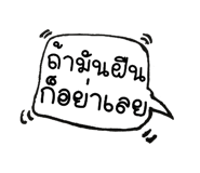 32571589