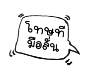 32571590