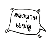 32571592