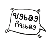 32571597