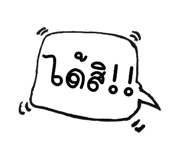 32571598