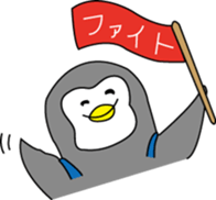 3257445