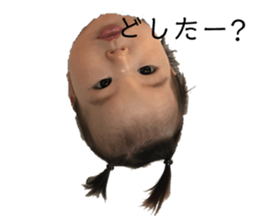 325746663