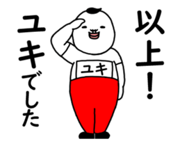 32576458