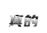 325788932