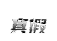 325788934