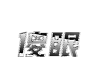 325788939
