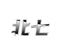 325788944
