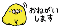 325843335