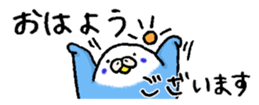325843343