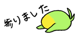 325843348