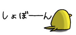 325843352