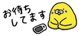 325843355
